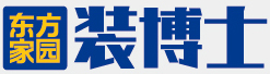裝博士，裝修工程標準保障工程